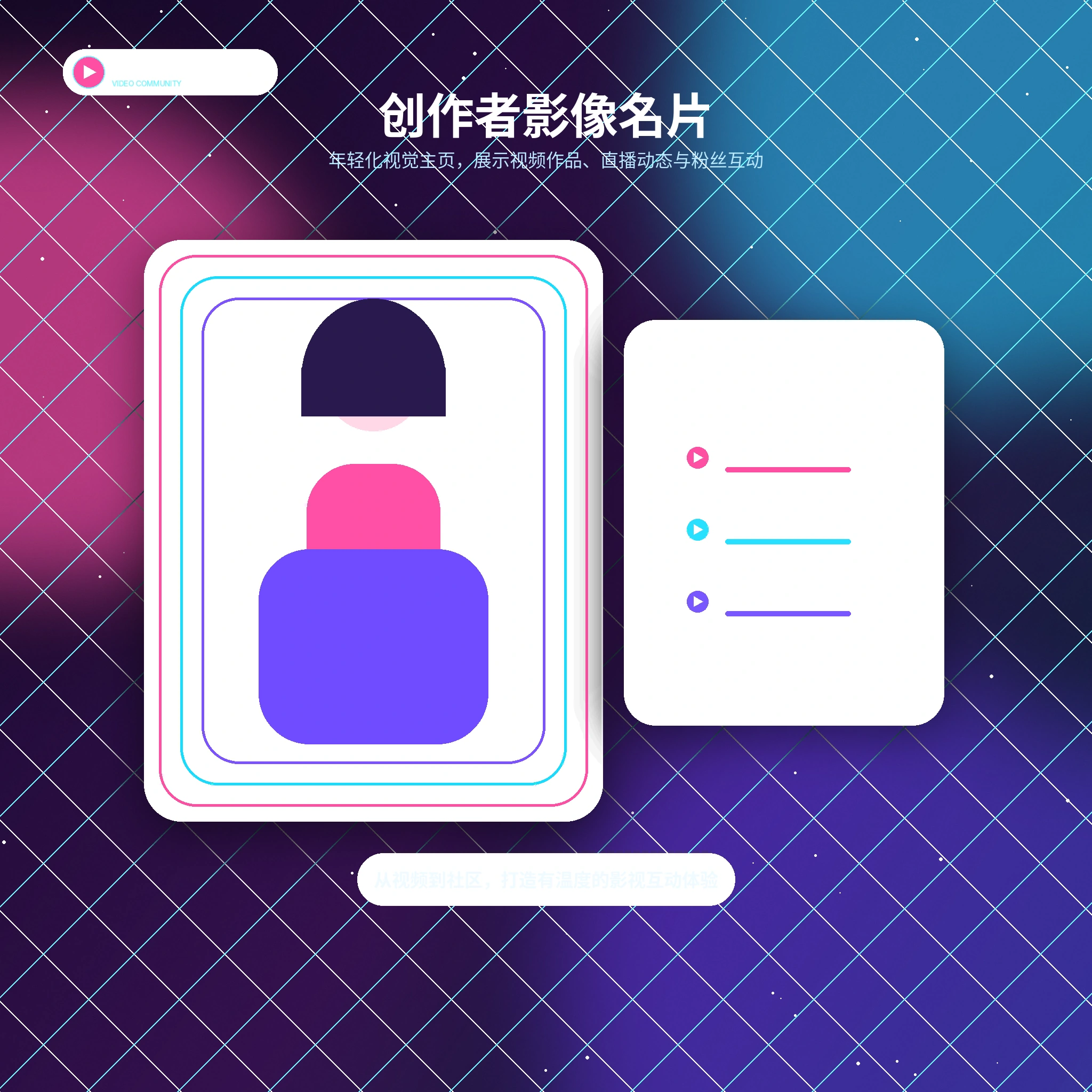 糖心vlog创作者生活影像示例
